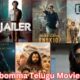 Ibomma Telugu Movies: Revolutionizing Telugu Cinema